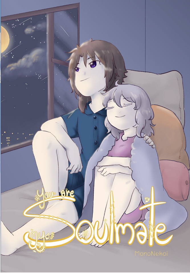 You are my SOULMATE