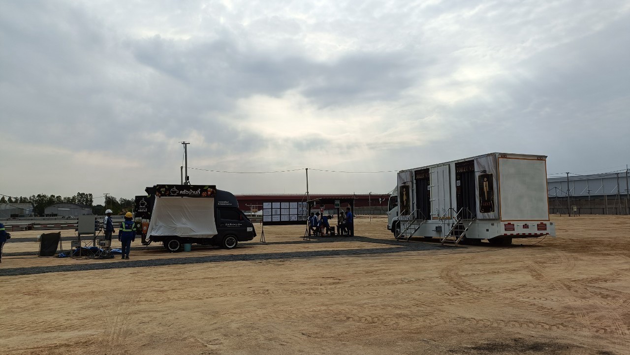 รถสุขาเคลื่อนที่นครราชสีมา0984766219