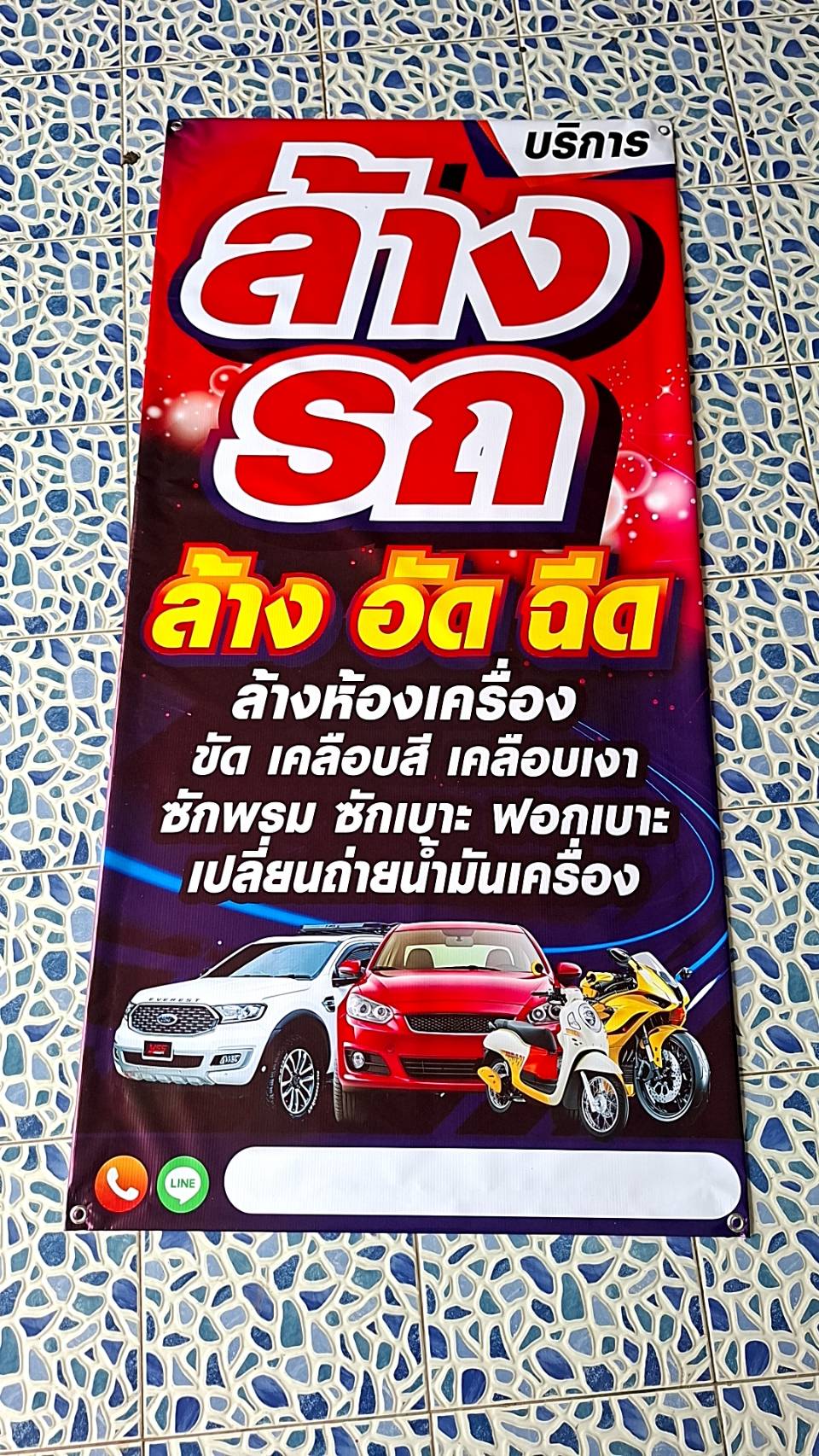 🔥เครื่องพิมพ์ป้ายไวนิล💡 สติ้กเกอร์ -📷 DX11-10 New 💎 E-CO SOLVENT ขนาด 1.8 เมตร