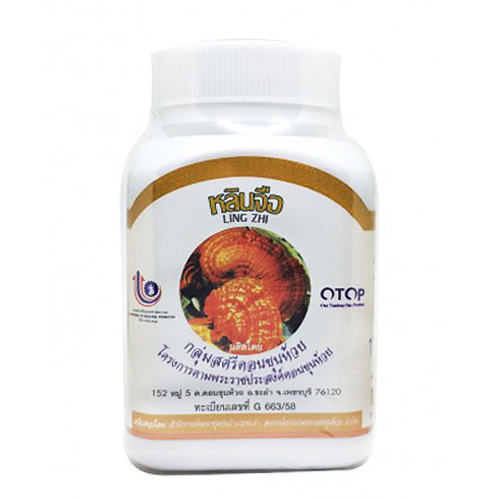 เห็ดหลินจือแคปซูล สมุนไพรดวงพร 100 แคปซูล
