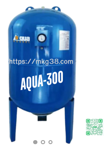 ถังแรงดัน ไดอะแฟรม AQUA รุ่น AQUA-300