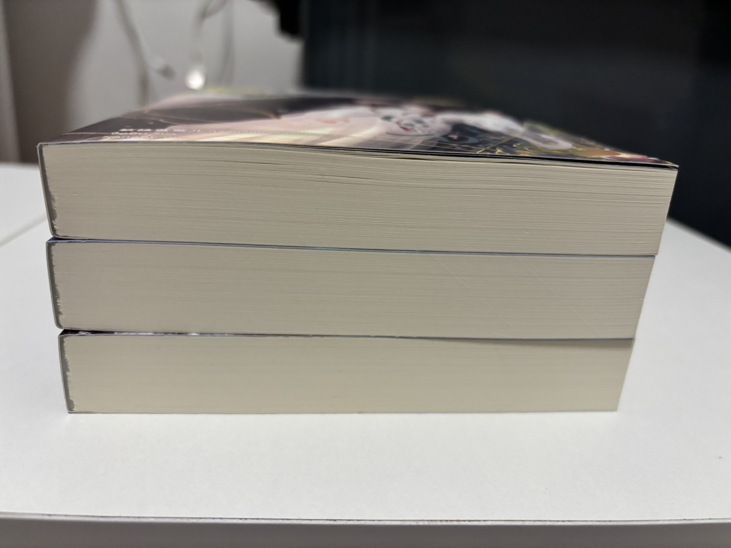 ซูเปอร์สตาร์ผู้นั้นคือปีศาจจิ้งจอกหมื่นปี 1-3 จบ (Boxset)