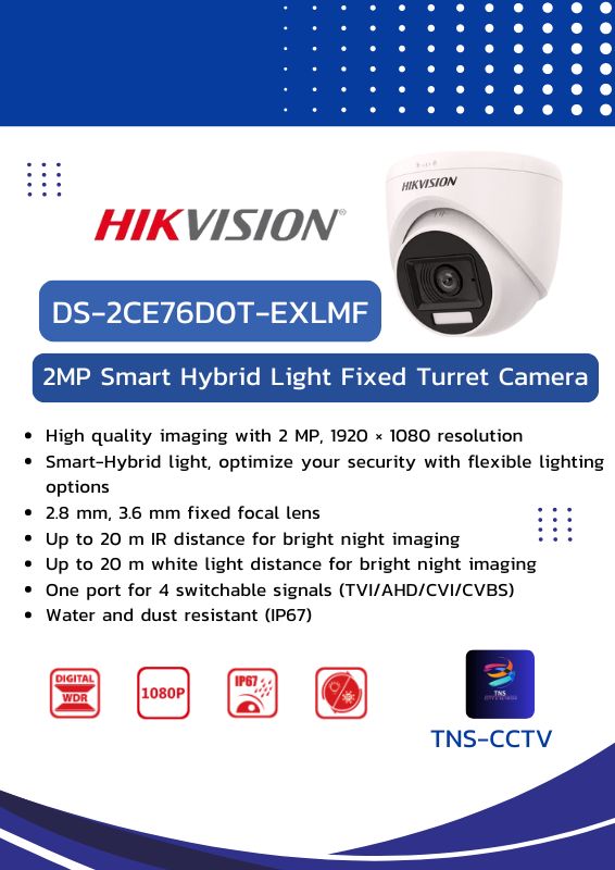 กล้องวงจรปิด HIKVISION DS-2CE76D0T-EXLMF HIKVISION DS-2CE76D0T-EXLMF ( 2.8 / 3.6 mm ) HD 2MP 4 ระบบ เลือก COLORVU / INFARED
