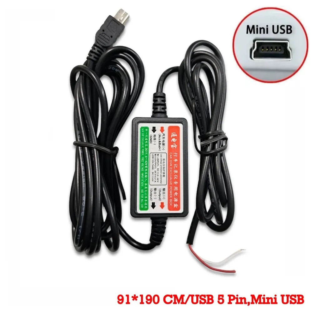 สายชาร์จกล้องติดรถยนต์ GPS แบบต่อไฟตรง2A หัว MINI USB