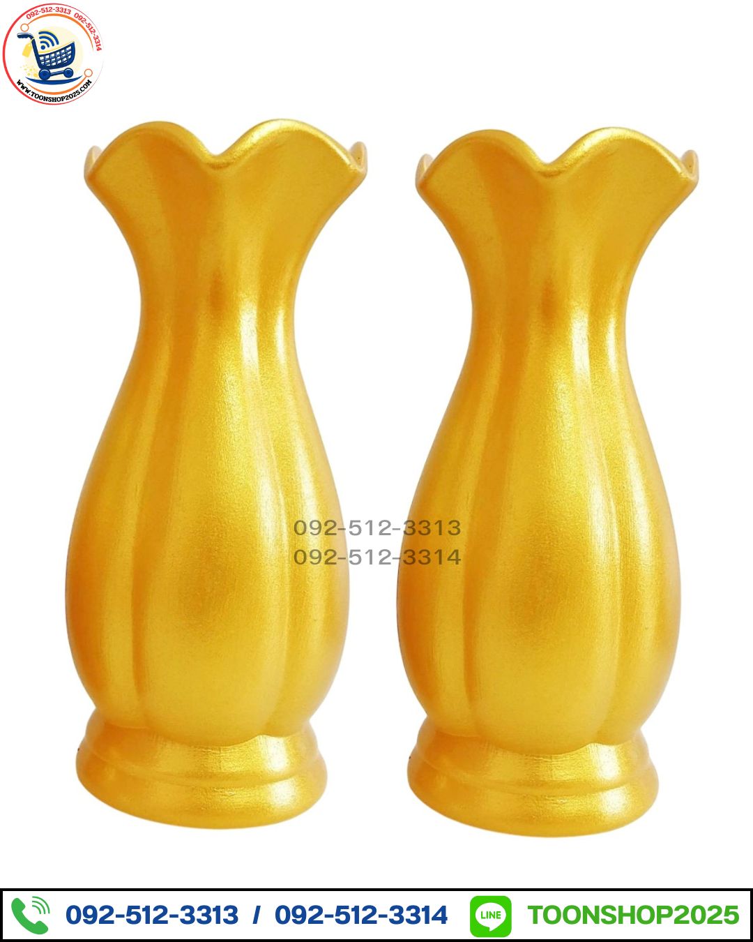 แจกันเซรามิก สีทอง (บรรจุ 10 คู่)