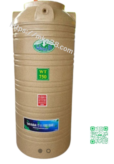 ถังเก็บน้ำบนดิน PE ลายแกรนิต ตรา World W-GN750