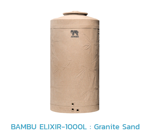 ถังเก็บน้ำบนดิน PE BAMBU ELIXIR รุ่น JBUX1000S/T