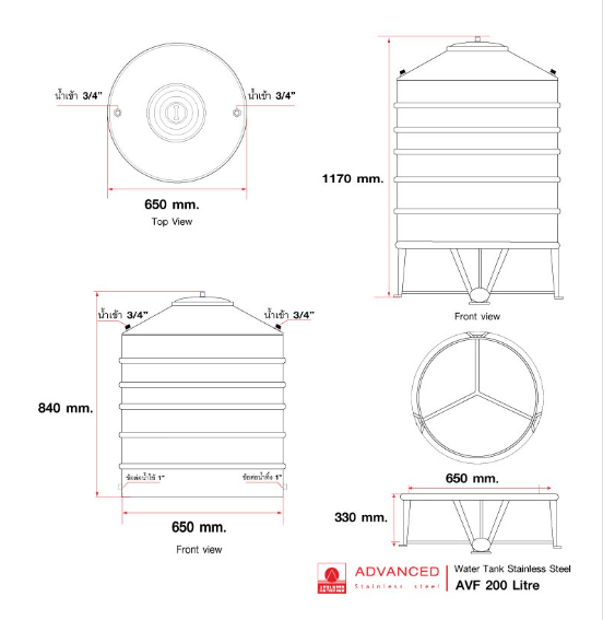 แท็งค์น้ำสเตนเลส ตราแอ็ดวานซ์ พื้นเรียบ มอก. 200 ลิตร รหัส AVF200