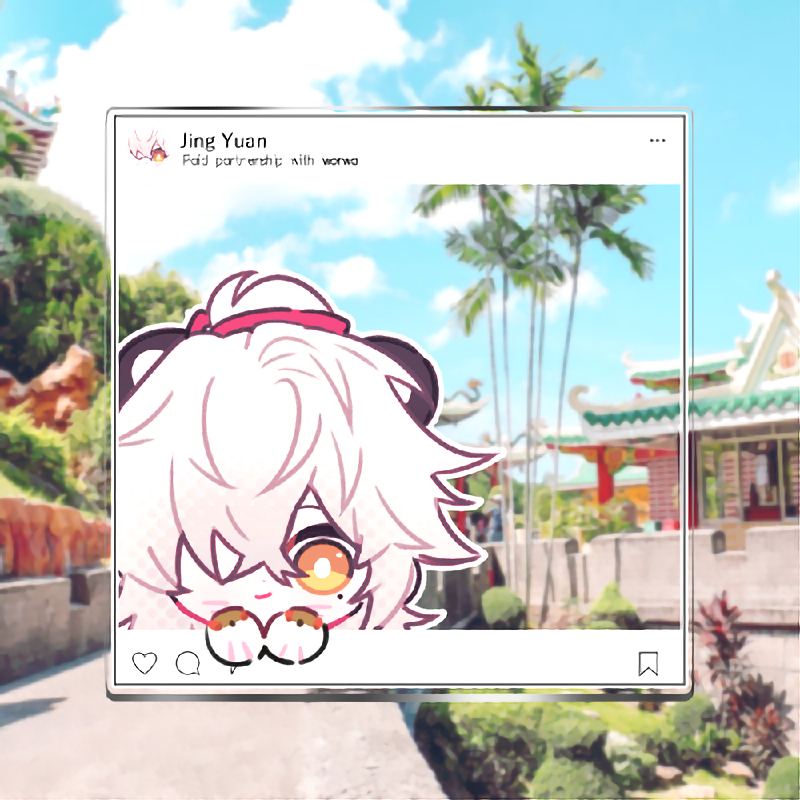 พวงกญแจ Jing Yuan/Blade (HSR)