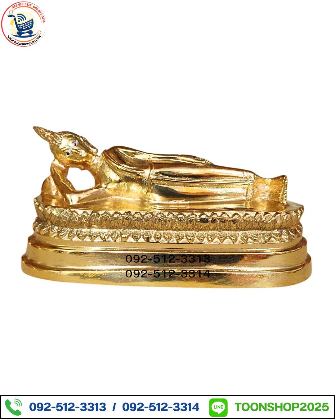 พระประจำวันอังคาร ทองเหลือง พิมพ์ 3 นิ้ว