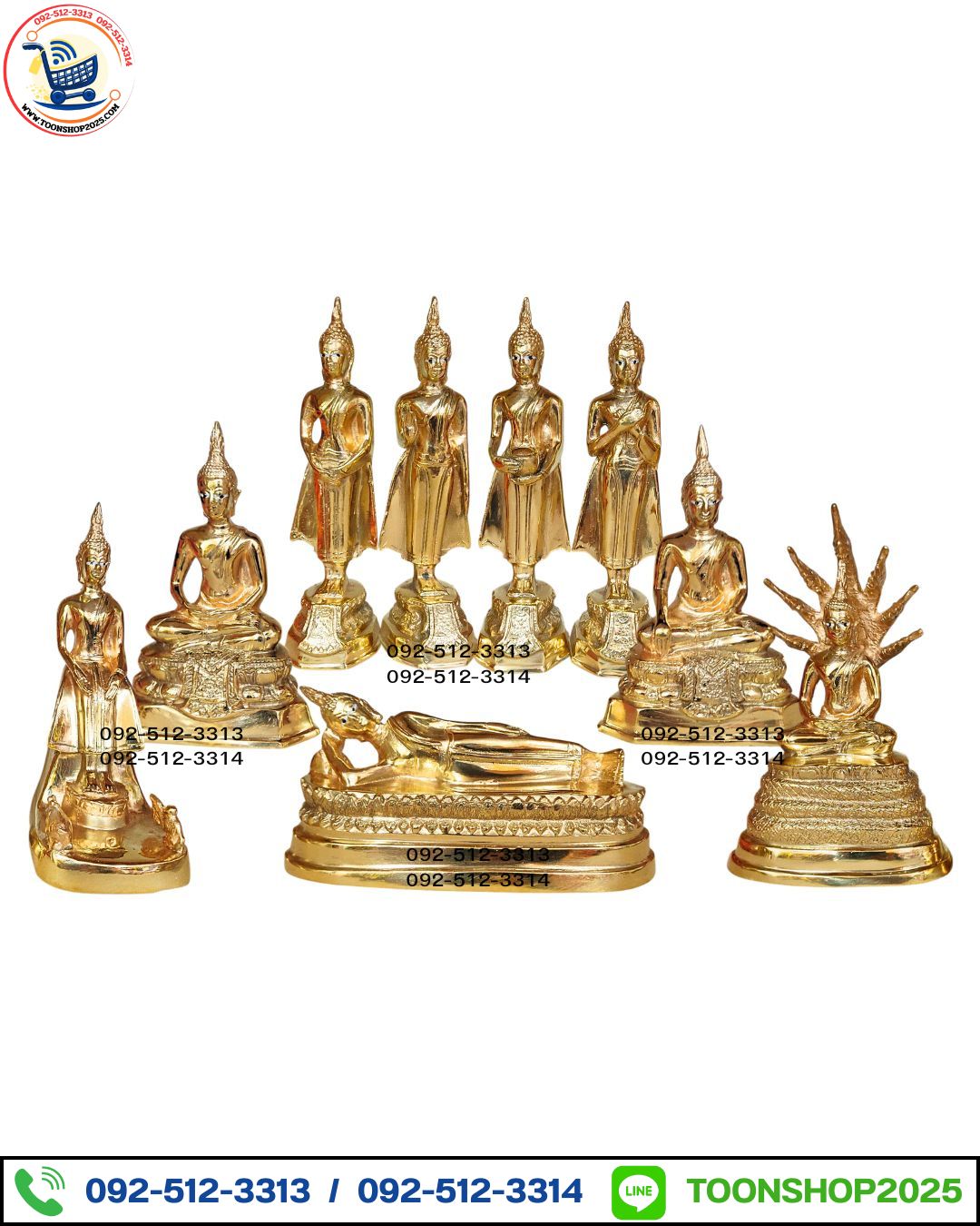 พระประจำวันเกิด ทองเหลือง พิมพ์ 3 นิ้ว