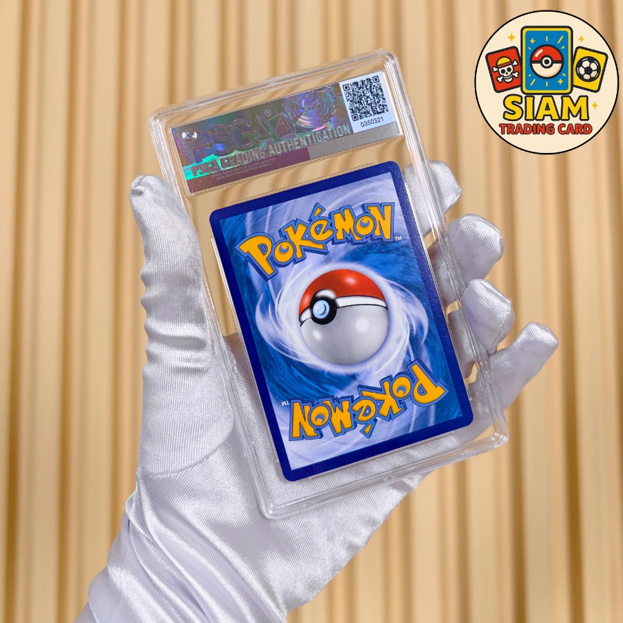 pokemon cards การ์ดปิกาจู วันเกิด การ์ดเกรด PSGA 9.5 ปิกาจู การ์ดโปเกม่อน birthday pikachu พิคาชูของ ครบรอบ 25ปี การ์ดโปเกมอน รหัส-0350321