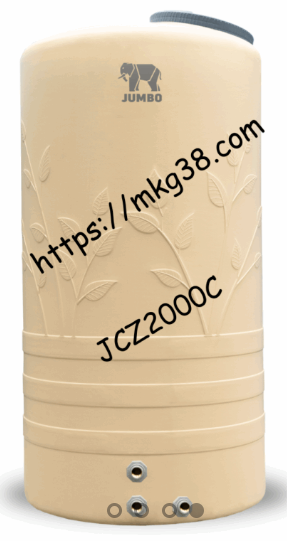 ถังเก็บน้ำบนดิน PE COZY CREAM รุ่น JCZ2000C
