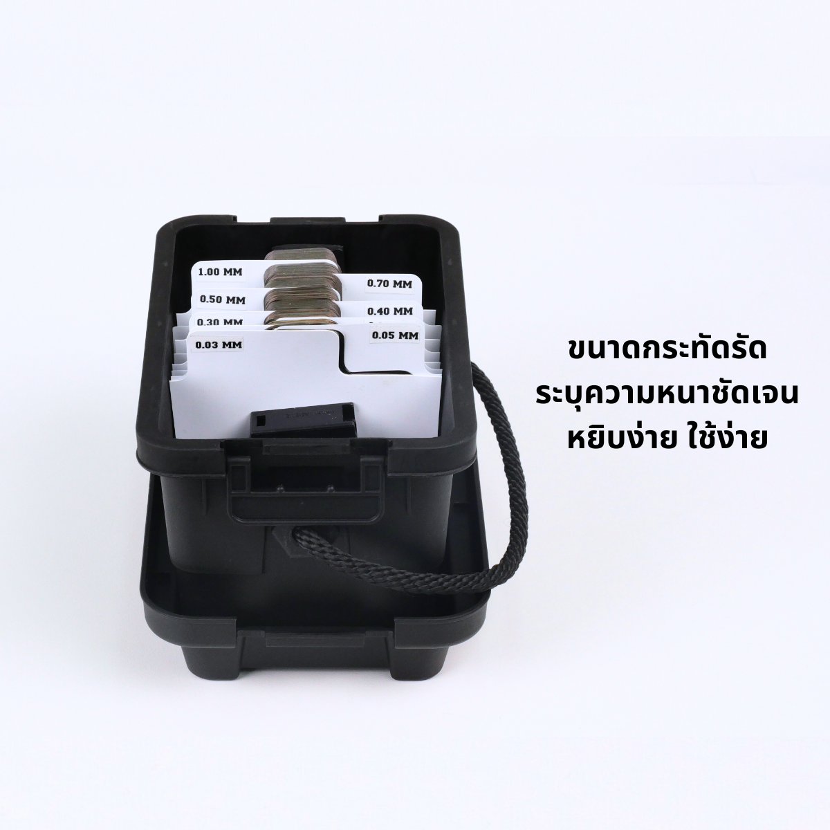 แผ่นชิมตั้งระดับอุตสาหกรรม RMS SHIM-DEE ขนาด B | Precision Alignment Shim 75x75 มม. รู 22 มม. | วัสดุสแตนเลสคุณภาพสูง