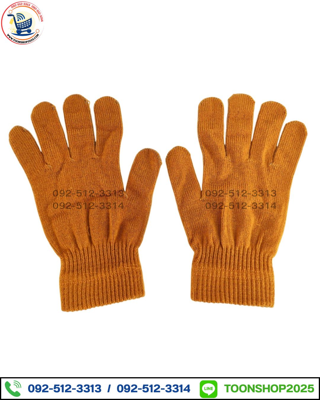 ถุงมือพระสงฆ์ (ถุงมือกันหนาวพระสงฆ์)