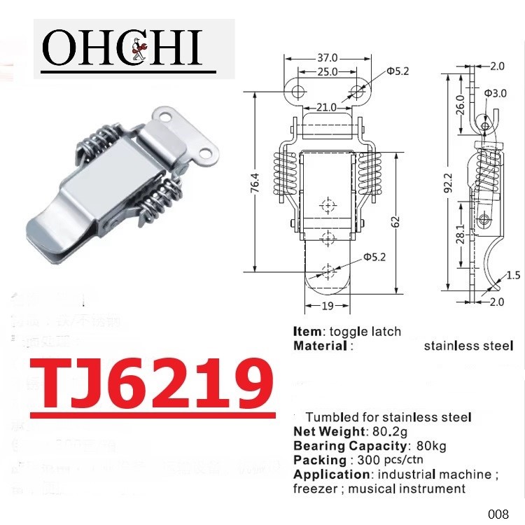Toggle Latch (Catch Clip) Size : 62x19 : TJ6219 (SUS304 ) OHCHI