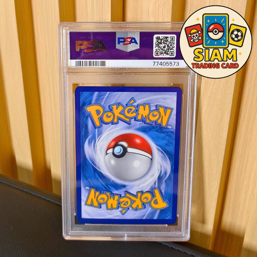 การ์ดฟุชิกิบานะ การ์ดเกรด PSA 10 การ์ดโปเกม่อน การ์ดเกม pokemon Cards Promo ครบรอบ 25ปี การ์ดโปเกมอน ของแท้ pokémon tcg รหัส-77405573