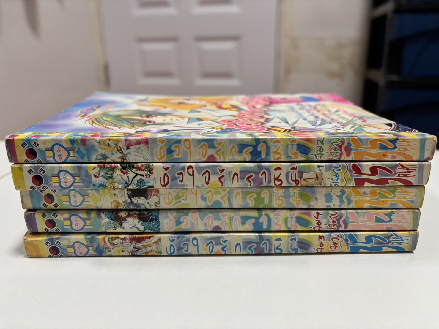 หัวใจรักราชินี 1-5 (จบแล้ว)