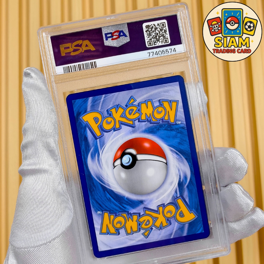 การ์ดคาเม็กซ์ การ์ดเกรด PSA 10 การ์ดโปเกม่อน การ์ดเกม pokemon Cards Promo ครบรอบ 25ปี การ์ดโปเกมอน ภาษาไทย ของแท้ รหัส-77405574