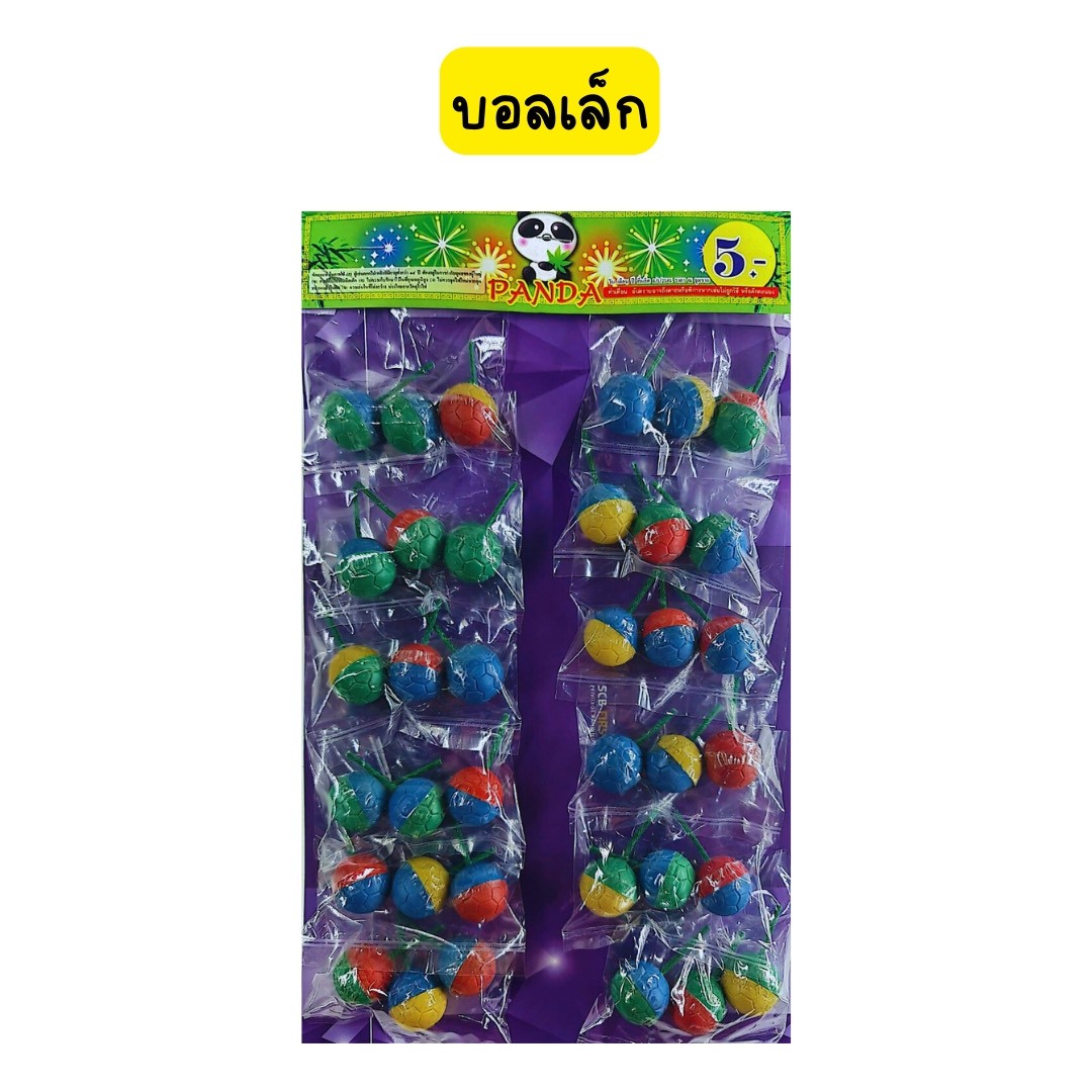 บอลเล็ก แผง