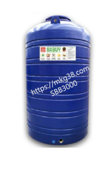 ถังเก็บน้ำบนดิน PE SABUY PLAIN รุ่น SBB3000