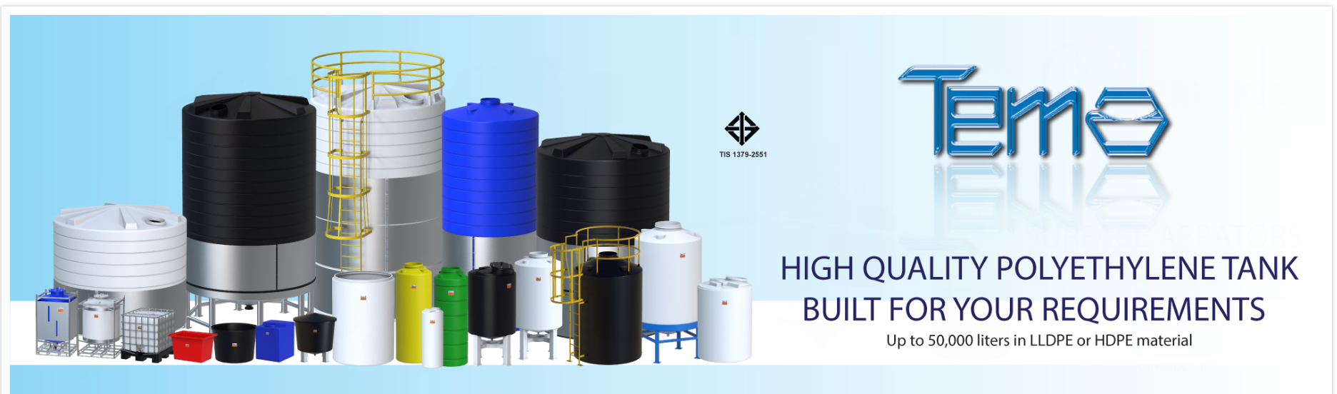 ถังเก็บสารเคมี TEMA 300 ลิตร รุ่น CEN-B (ทรงกระบอก คอเอียง)