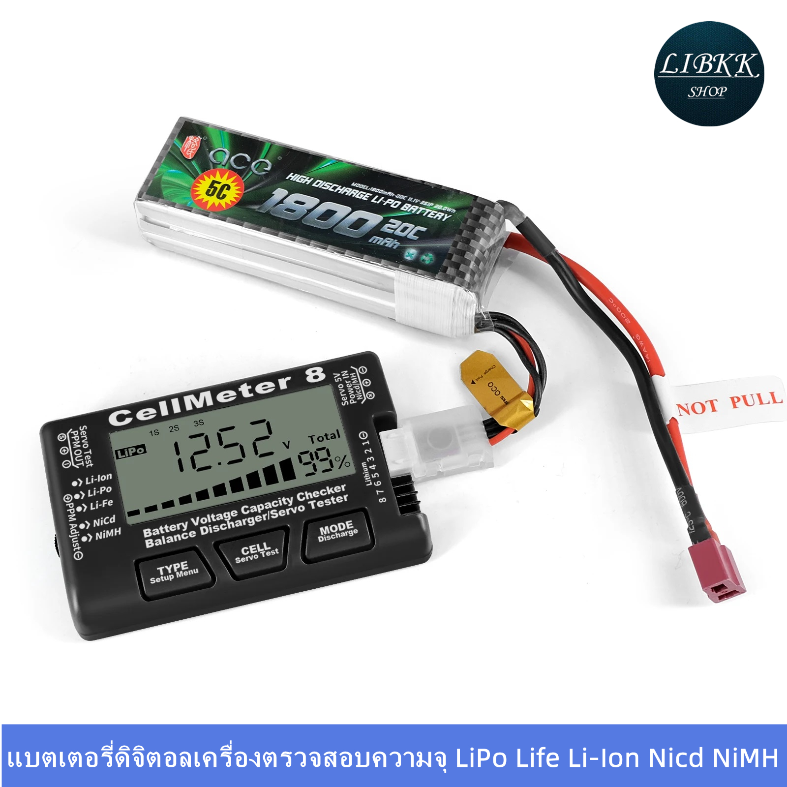 Cellmeter-7 เครื่องวัดแบตเตอรี่ Digital Battery Capacity Voltage Checker RC Cell Meter LiPo LiFe Li-ion NiMH