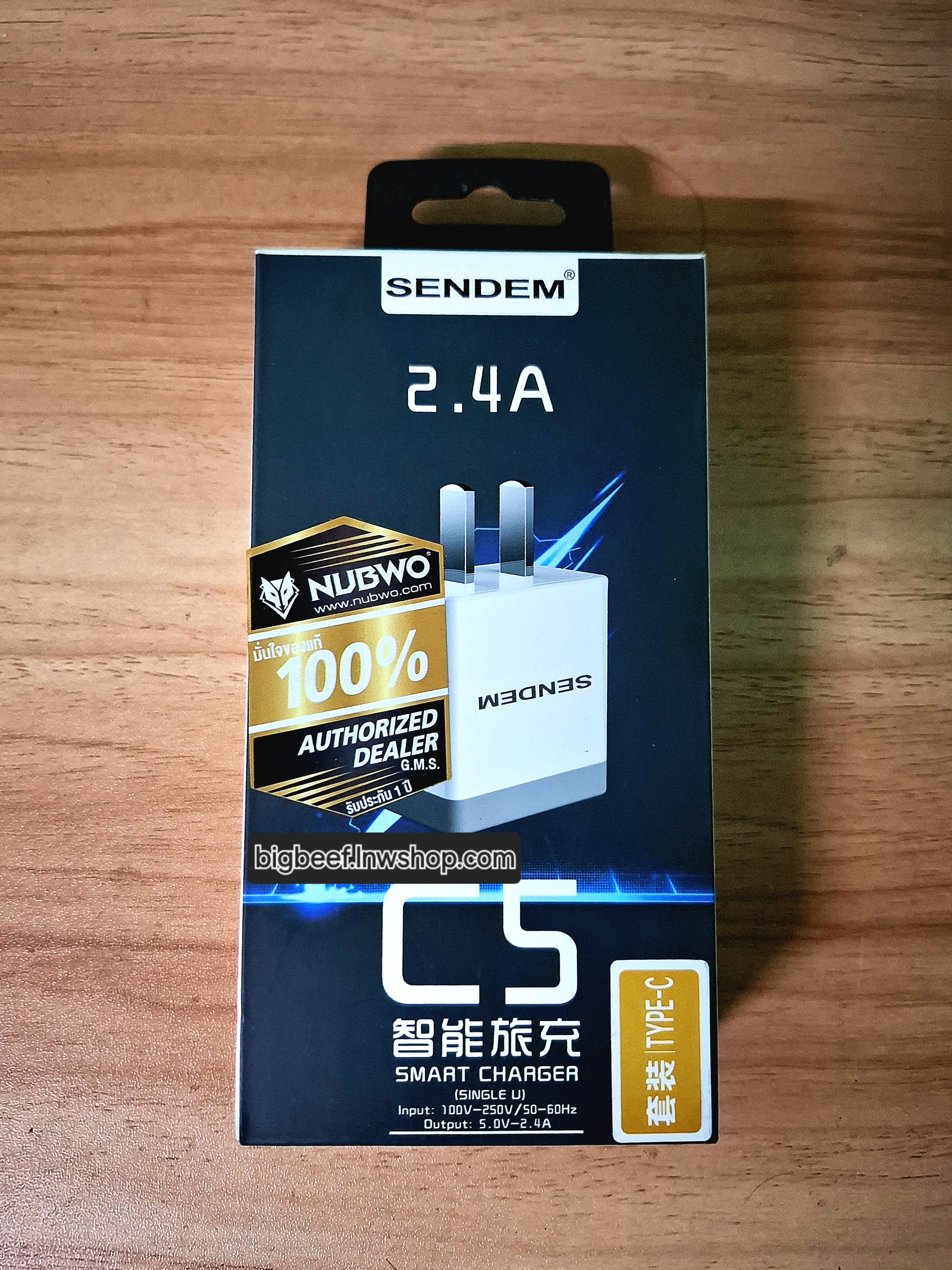 2 in 1 travel charger SENDEM C5 พร้อมสาย Type-c