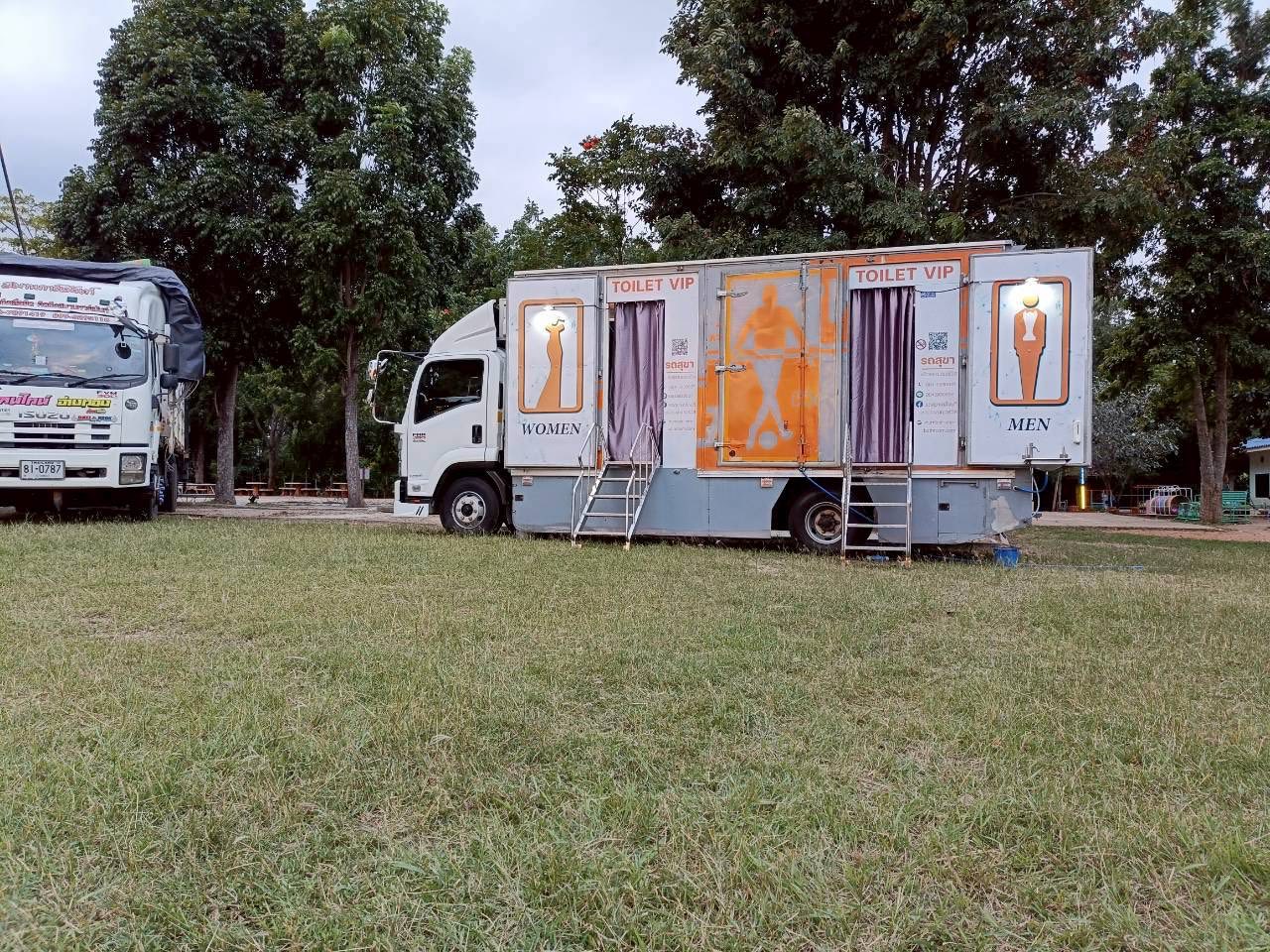 รถสุขาเคลื่อนที่0984766219