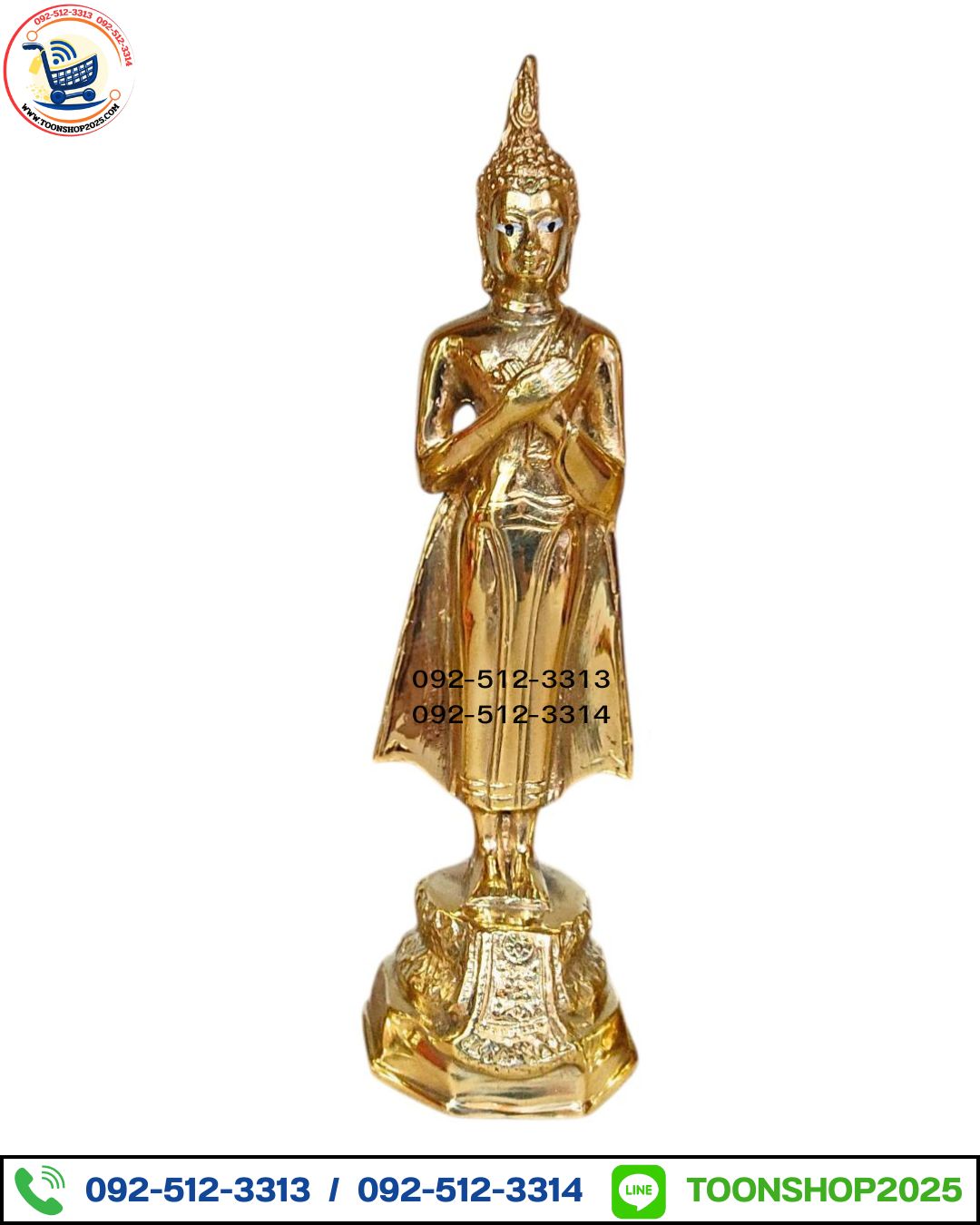 พระประจำวันศุกร์ ทองเหลือง พิมพ์ 3 นิ้ว