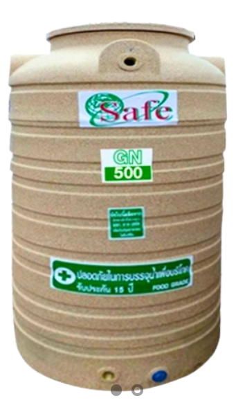 ถัง PE ยี่ห้อ Safe ลายแกรนิต สีทราย GN-500L