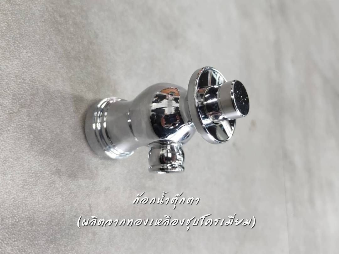 ตู้ทำน้ำเย็น 6 ก๊อก 3 หน้า แบบต่อท่อ รังผึ้ง MC-OS2