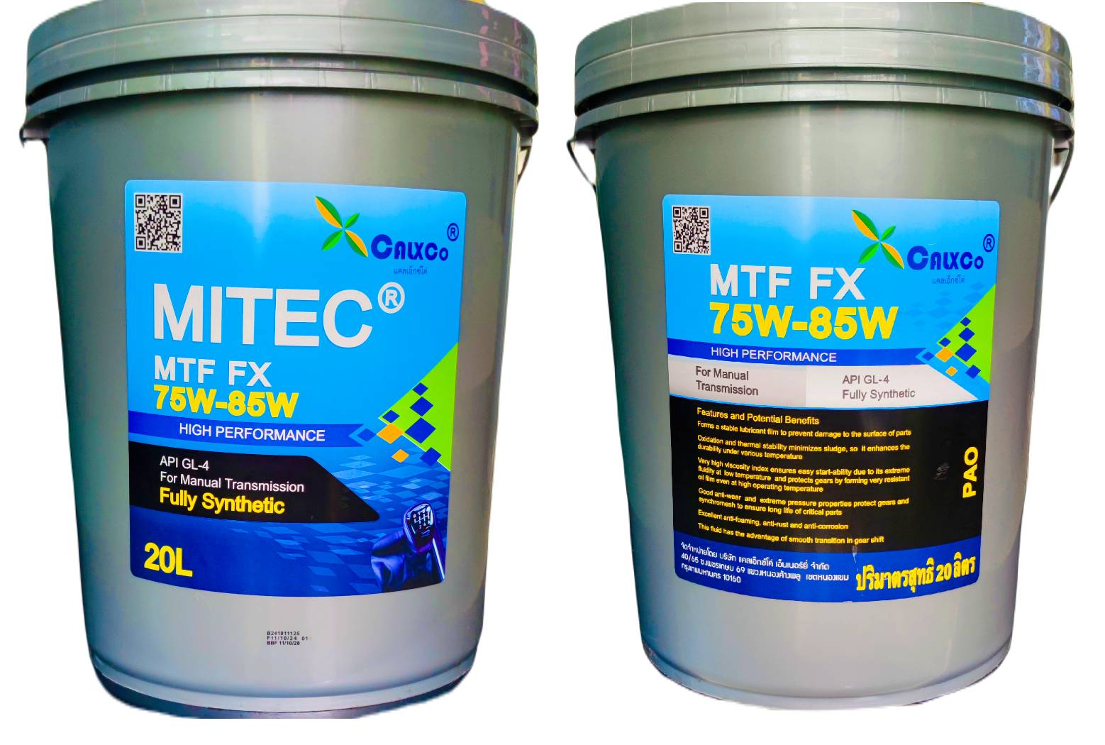 MITEC® MTF FX 75W-85W (PAO+)@ 20 ลิตร