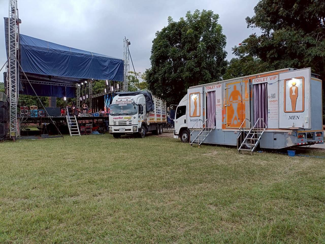 รถสุขาเคลื่อนที่วิเศษชัยชาญ0984766219