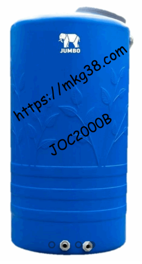 ถังเก็บน้ำบนดิน PE OCEAN BLUE รุ่น JOC2000B