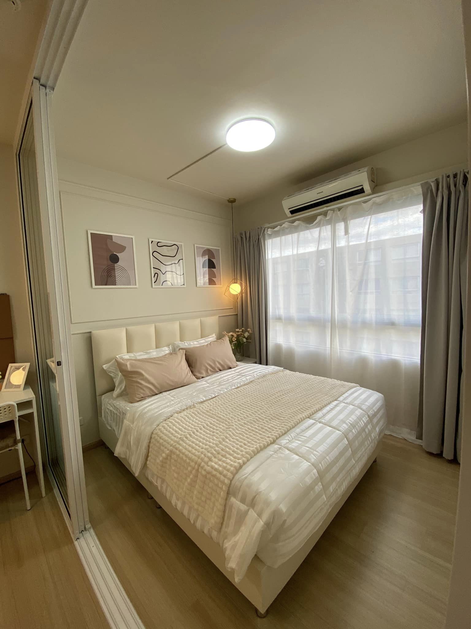 พลัมคอนโด สามัคคี - PLUM CONDO SAMAKKHI
