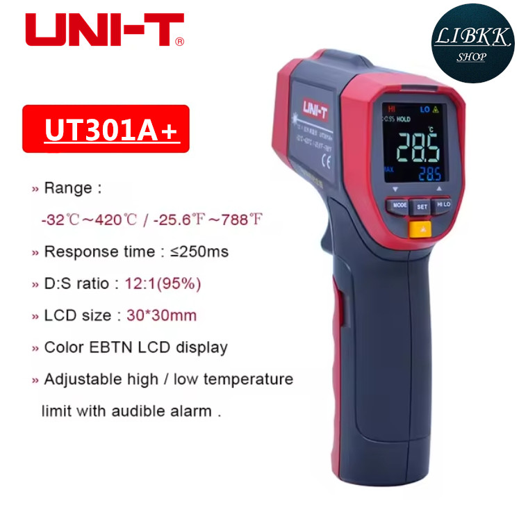 UNI-T แท้ ส่งจากไทย UNI-T UT301A+ เครื่องวัดอุณหภูมิ เลเซอร์ อินฟราเรด มีหลายตัวเลือก ของแท้ ส่งด่วน ส่งไว