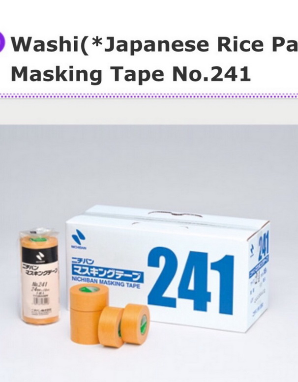Masking Tape No.241 (Nichiban)