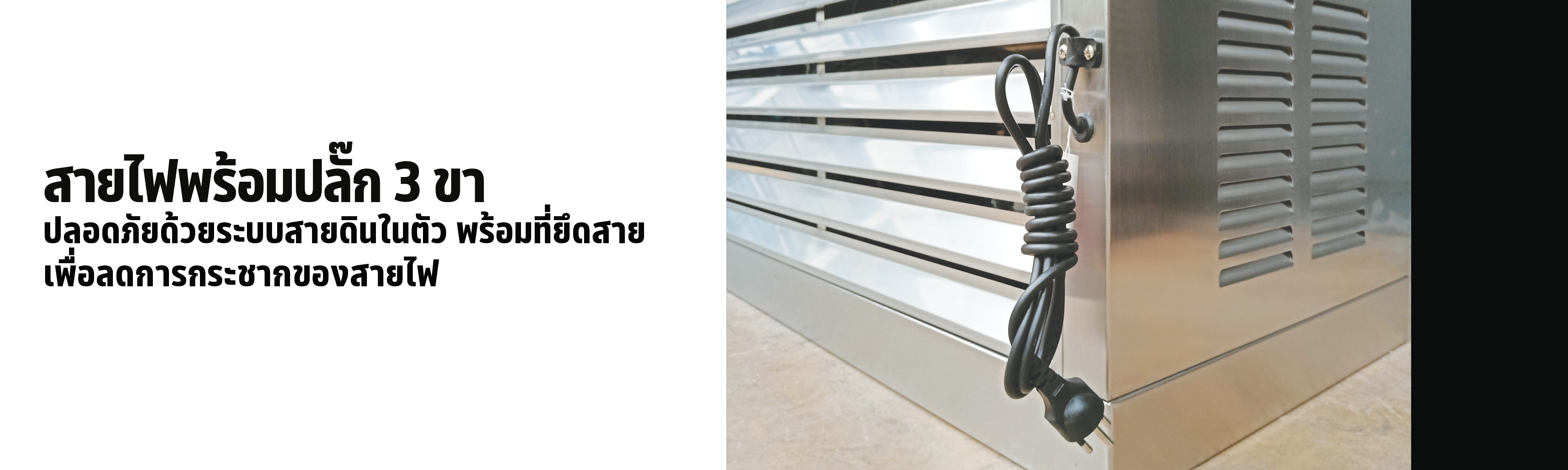 ตู้ทำน้ำเย็นต่อท่อระบบปิด ก๊อกน้ำพุ่ง 2 ก๊อก รุ่น MC-R2