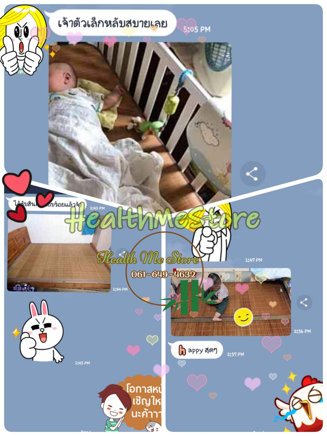 เสื่อไม้ไผ่แบบเส้น 夏季麻将凉席 床上竹块竹席 Bamboo Mat