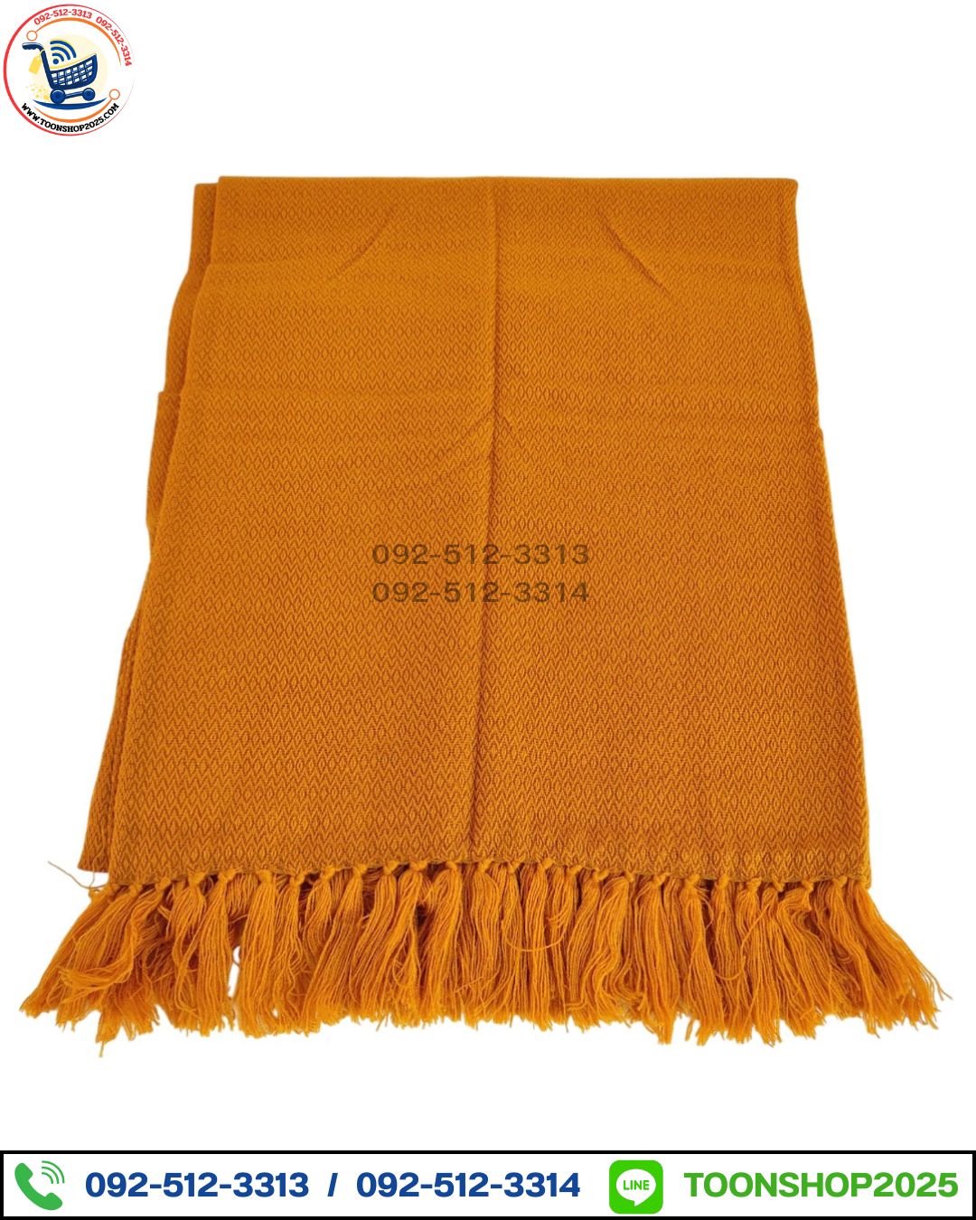 ผ้าคลุมไหล่พระสงฆ์ (ผ้าคลุมไหล่กันหนาวพระสงฆ์) (บรรจุ 5 ผืน)