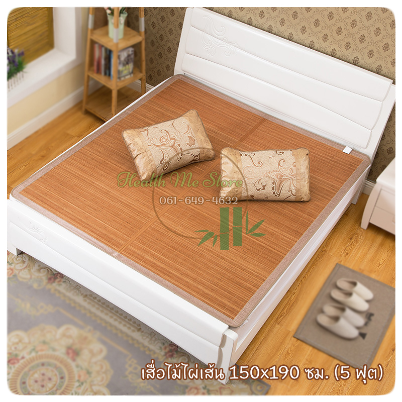 เสื่อไม้ไผ่แบบเส้น 夏季麻将凉席 床上竹块竹席 Bamboo Mat