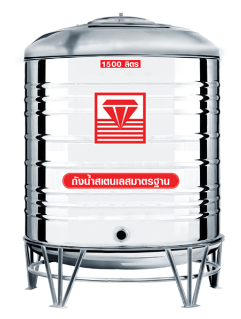 แท็งค์น้ำสเตนเลส ตราเพชร รุ่นพื้นนูน ปริมาตร 1500 ลิตร รหัส DMCB-1500