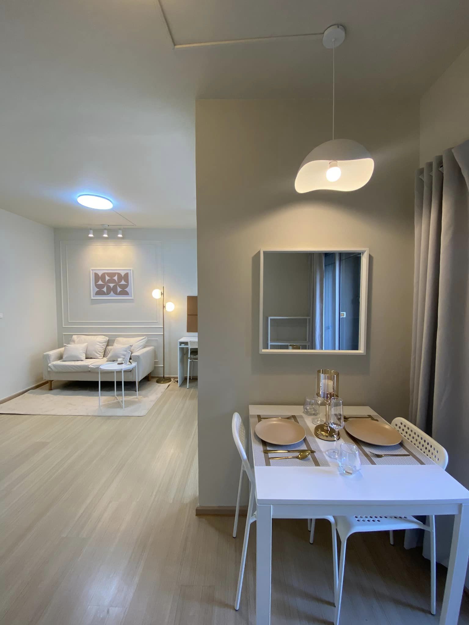 พลัมคอนโด สามัคคี - PLUM CONDO SAMAKKHI