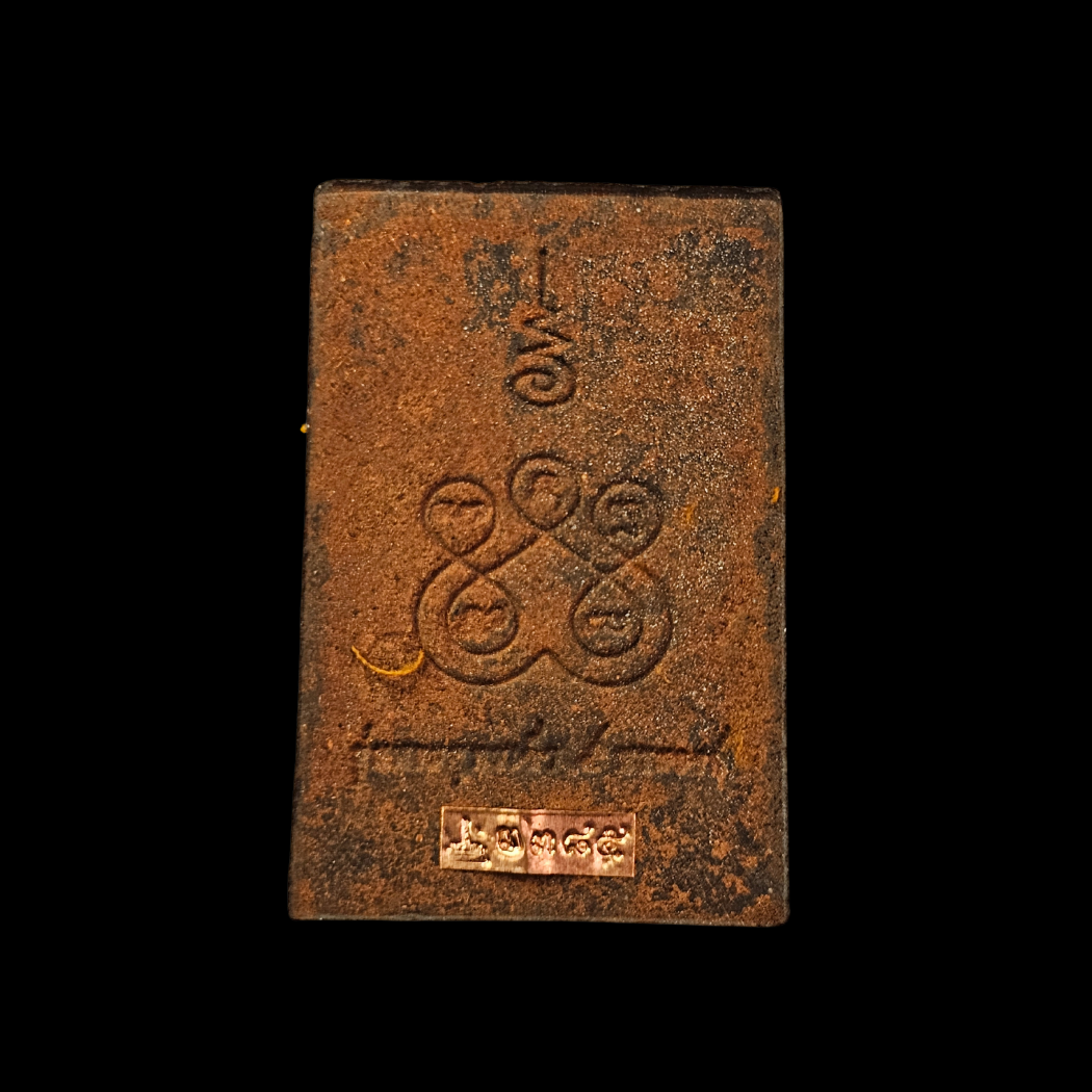 พระสมเด็จพระพุทธเจ้า 5 พระองค์ เนื้อผงใบลานคลุกผงจินดามณี ฝังพลอย เลข.3385 หลวงปู่ศิลา สิริจันโท