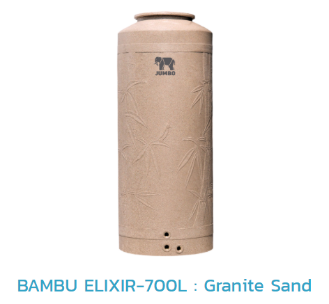 ถังเก็บน้ำบนดิน PE BAMBU ELIXIR รุ่น JBUX700S/T
