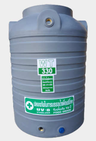ถัง PE ยี่ห้อ Safe สีพื้นเรียบ รุ่น -WT330L
