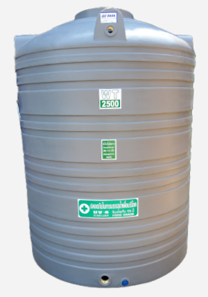 ถัง PE ยี่ห้อ Safe สีพื้นเรียบ รุ่น WT-1500L