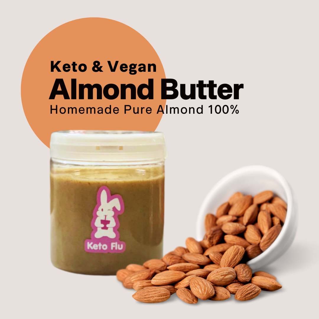 เนยถั่วอัลมอนด์ 100% ไม่มีน้ำตาล ปั่นสดใหม่ [KETO/VEGAN]