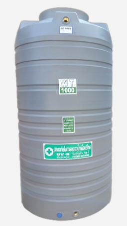 ถัง PE ยี่ห้อ Safe สีพื้นเรียบ รุ่น WT-1000L